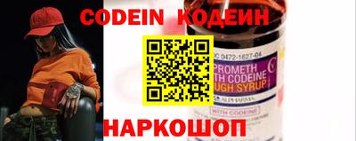 кокаин колумбия Малгобек