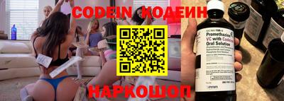 кокаин колумбия Малгобек