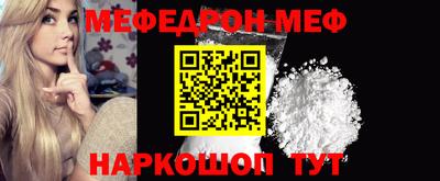кокаин колумбия Малгобек
