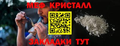 кокаин колумбия Малгобек