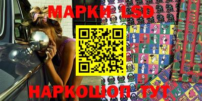 первитин Малоярославец