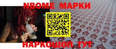 кокаин колумбия Малгобек