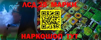 кокаин колумбия Малгобек