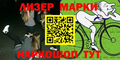 первитин Малоярославец