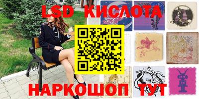 кокаин колумбия Малгобек