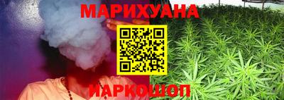 таблы Мариинск