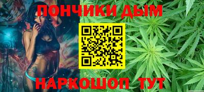 кокаин колумбия Малгобек