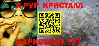 кокаин колумбия Малгобек