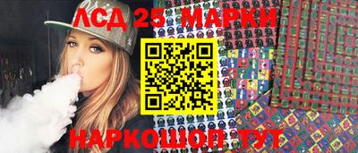 первитин Малоярославец