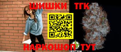 кокаин колумбия Малгобек