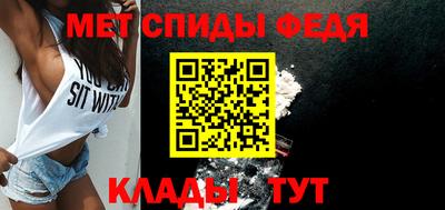 кокаин колумбия Малгобек