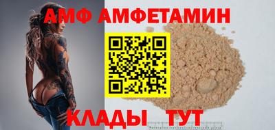 кокаин колумбия Малгобек