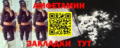 кокаин колумбия Малгобек