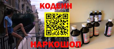 кокаин колумбия Малгобек