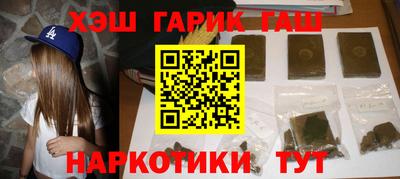 кокаин колумбия Малгобек