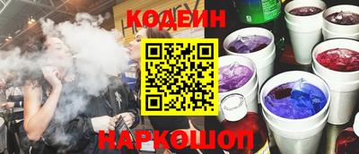 первитин Малоярославец
