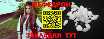 кокаин колумбия Малгобек